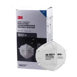 3M 9501+ KN95 Mask